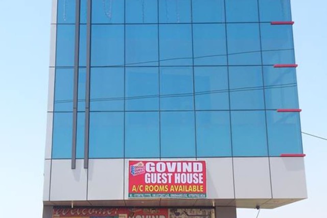 Govind Guest House Vrindavan