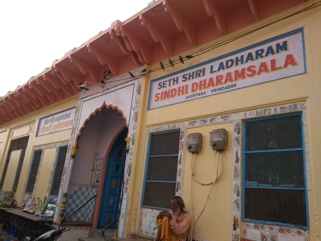 Sindhi Dharamshala Vrindavan