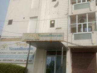 Vraj Vasundharam Hotel Vrindavan