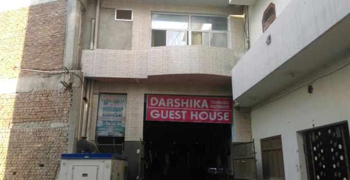 Darshika Guest House Vrindavan