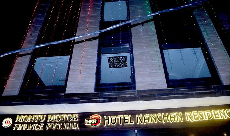Kanchan Palace Hotel Vrindavan