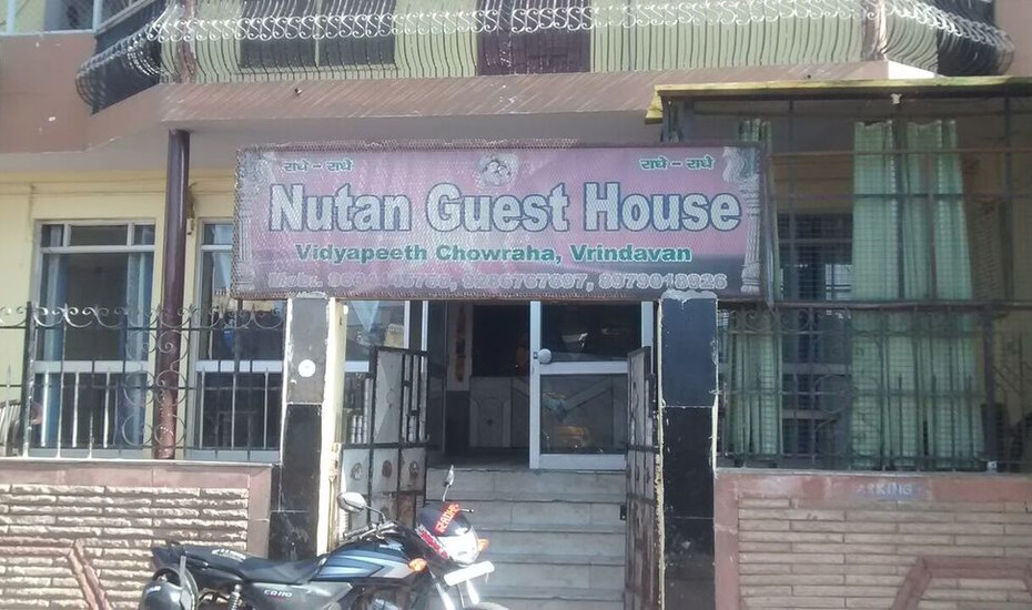 Nutan Guest House Vrindavan