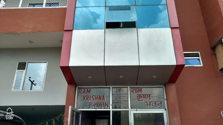 Ramkrishna Bhawan Hotel Vrindavan