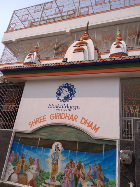 Shri Giridhar Dham Vrindavan