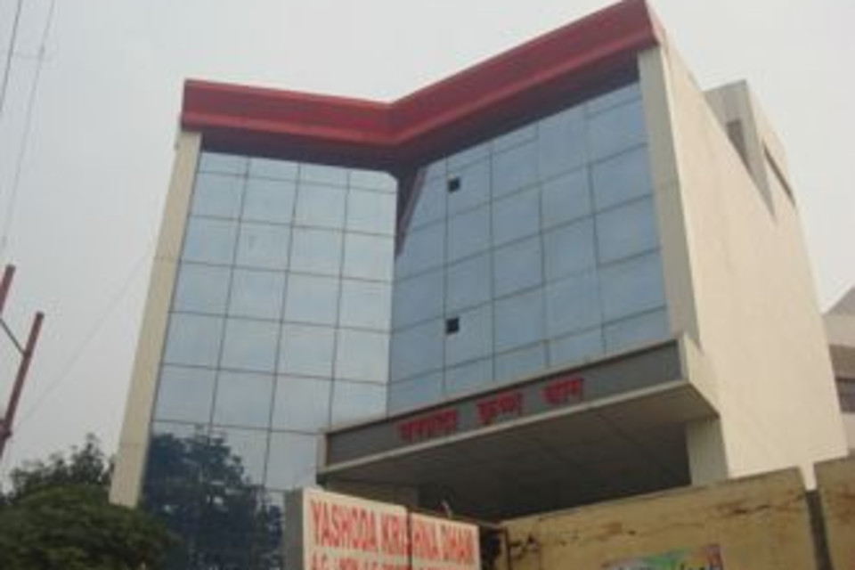 Yashoda Krishna Dham Hotel Vrindavan